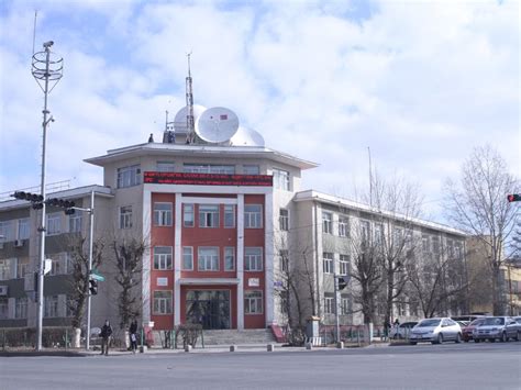 Ойрын хоногуудад ихэнх нутгаар цаг агаар тогтуун, хүйтний эрч бага ...