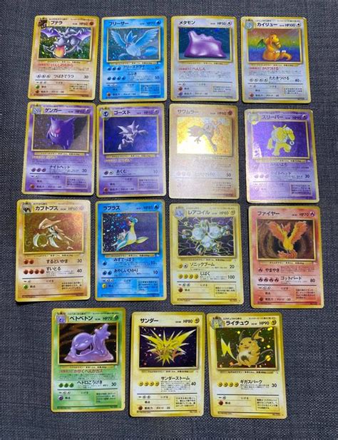 The Pokémon Company Complete set SET FOSSIL COMPLETE Catawiki