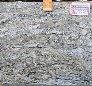 Granite Gangsaw Slabs Manufacturer Suppliers Exporter