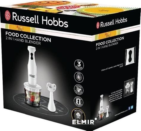 Блендер Russell Hobbs 24600-56 купить | ELMIR - цена, отзывы ...