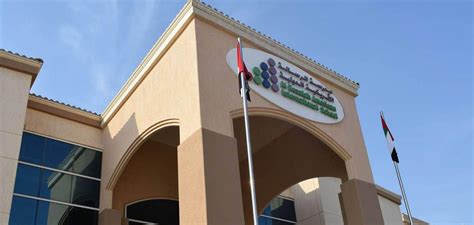 مطلوب مدرسين ومدرسات لوظائف فى مدرسة الرسالة الامريكية الدولية في