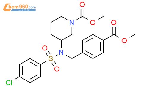 Piperidinecarboxylic Acid Chlorophenyl Sulfonyl