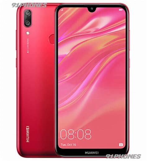 Huawei Y7 Prime 2019 Price In Nigeria March 2025 Full Specs