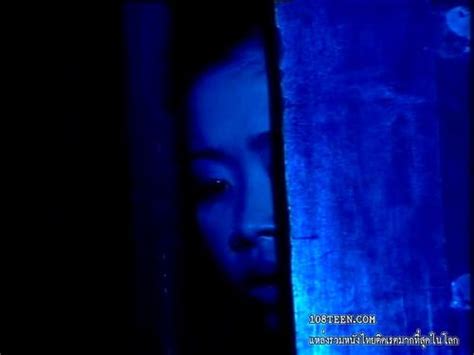 Watch ปลาบทอง Thais Sexy Girl Babe Porn SpankBang