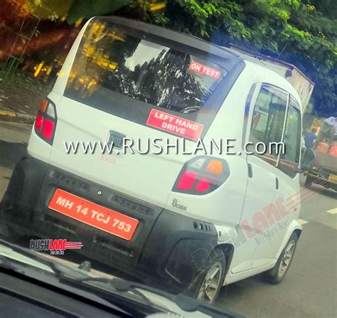 Bajaj Qute QCar EV name registered - Smallest electric car launch in 2020