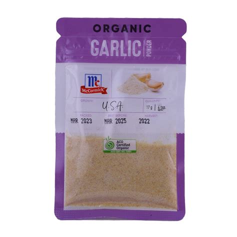 Alosraonline Mccormick Organic Garlic Powder 17g