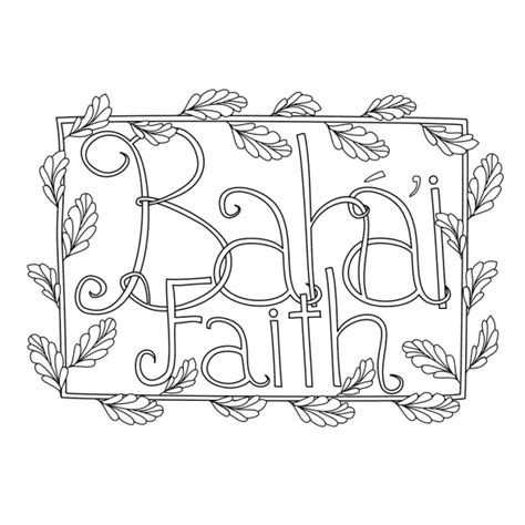 Leaves Of Wisdom Coloring Book Vol 4 Bahai Resources