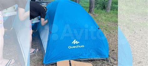 Палатка туристическая quechua купить в Люберцах | Хобби и отдых | Авито