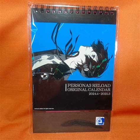 [atlus D Shop Limited Bonus] Persona 3 Reload Original Calendar