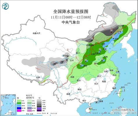 暴雪 ️预警来了！财经头条