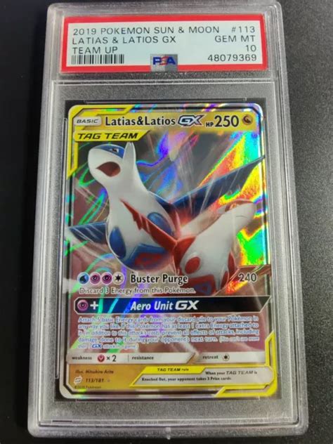 LATIAS LATIOS GX PSA 10 GEM MINT 2019 SM Team Up 113 Pokemon