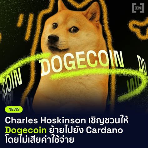 Beincrypto Thailand Charles Hoskinson Cardano