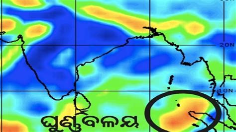 A Cyclonic Circulation Formed Over South Andaman Sea Imd Issues Yellow