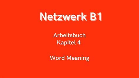 Netzwerk B Arbeitsbuch Kapitel Youtube