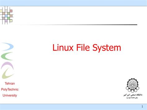 Ppt Linux File System Powerpoint Presentation Free Download Id 5056673