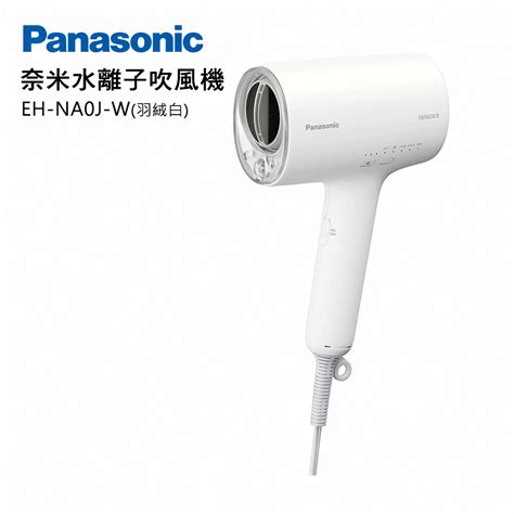 【panasonic國際牌】高滲透奈米水離子吹風機 Eh Na0j W羽絨白 E Payless 百利市購物中心