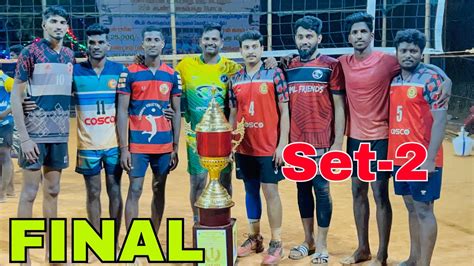 K Match Final Set Mayiladuthurai Alakuppam Elaa Back To Full