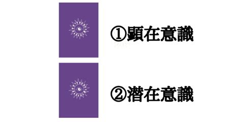 相手の気持ちを知りたいならタロット占い！スプレッドやカードの意味を紹介 占デン～電話占いの比較・検証サイト～