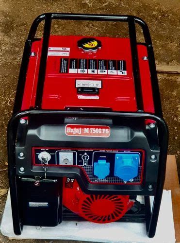 Kw Bajaj M Low Noise Portable Generator Set At Rs