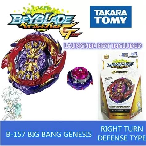 Ready Stock Takara Tomy Beyblade Mirage Fafnir Burst Gt B 157 Big Bang Genesis 0 Ym With