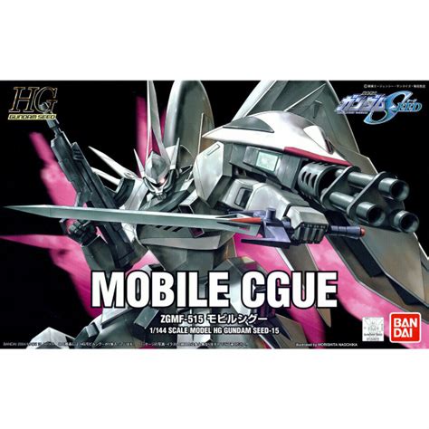 HG GUNDAM SEED 1 144 MOBILE CGUE Nº 15