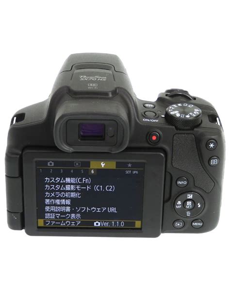 キヤノン デジタルカメラ Powershot Sx70 Hs Pssx70hs 【再入荷】