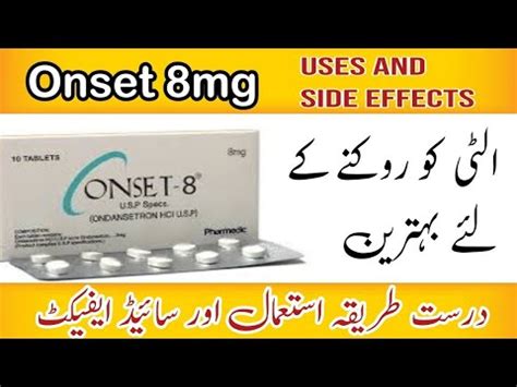 Onset 8 Tablet Uses In Urdu Onset 8mg Tablets Nausea And Vomiting