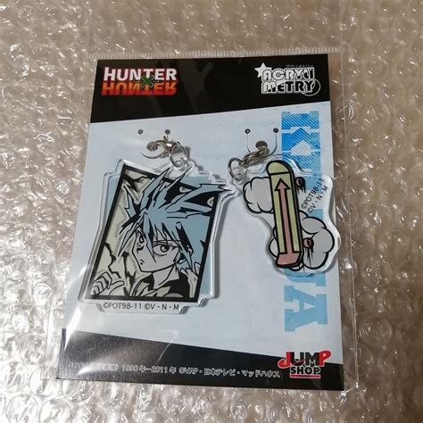 人気度ランキング キーホルダー 希少 キルア アクリメトリー Hunter×hunter キメラアント編