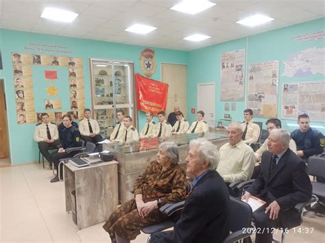 Мероприятие, посвященное Дню формирования 79 гвардейской стрелковой дивизии