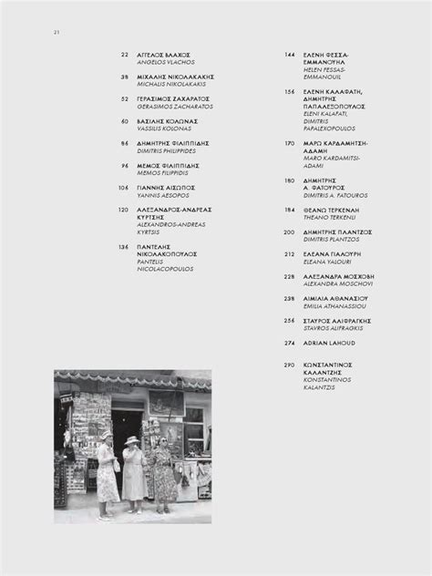 Lands Of Tourism Pdf