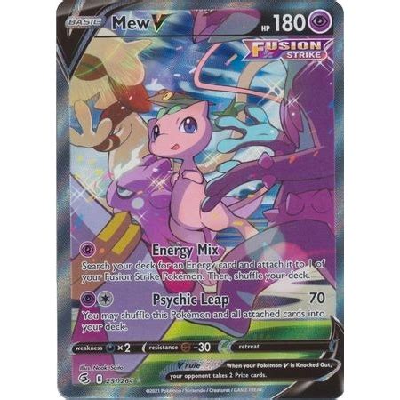 Mew V Alternate Art Ultra Rare 251 264 English Fusion Strike