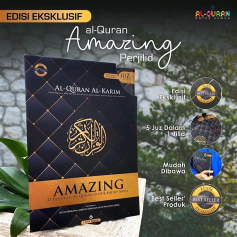 Al Quran Amazing A Size Per Jilid Non Tag Al Quran Saiz Besar Al