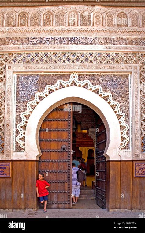 Entrance To An Upscale Restaurant In The Medina Fez Morocco Stock