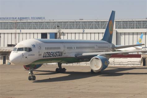 イスラム・カリモフ・タシュケント国際空港 航空フォト飛行機 写真・画像 撮影日新しい順 写真＋詳細データ Flyteamフライチーム