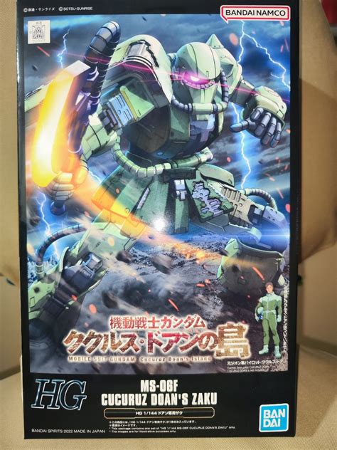 Hg Ms F Cucuruz Doans Zaku Carousell