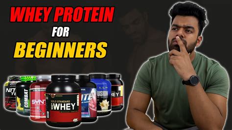 Supplement For Beginners Which Whey Protein Is Best Youtube