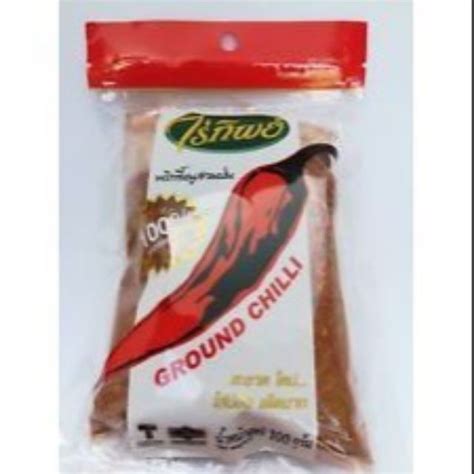 TRS Extra Hot Ground Chilli Flakes 100g Shopee Malaysia
