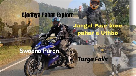 Ajodhya Pahar Explore KOLKATA TO PURULIA Day 2 Pahar A Bike