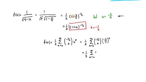 Example Using The Binomial Series Youtube