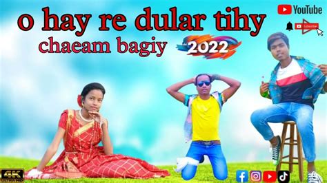 Dular Arag New Santhali Full Youtube