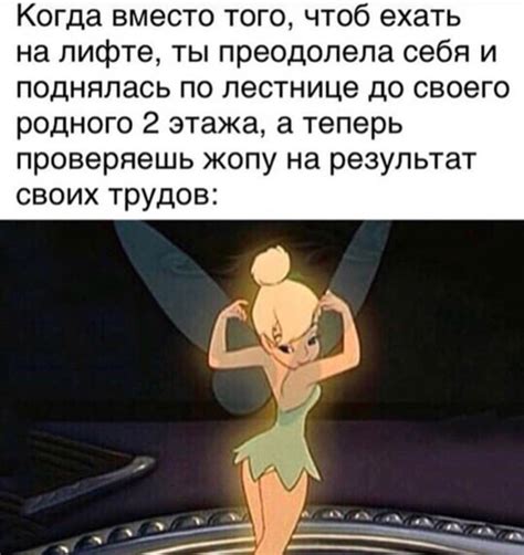 Кости Типичная Анорексичка Анорексия | ВКонтакте