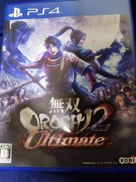 無双orochi2 Ultimate Ps4｜paypayフリマ