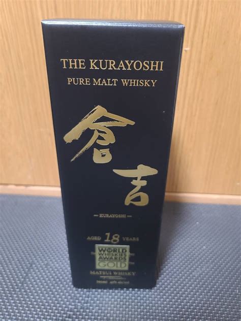 Yahooオークション マツイ ピュアモルトウイスキー 倉吉 18年 700ml