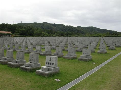 Okinawa Memorial Park in Motobu, Okinawa - Find a Grave Cemetery