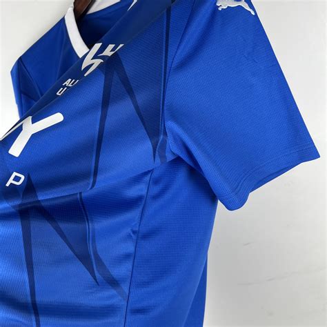 Al Hilal Maillot Domicile 2324 Maxi Kits