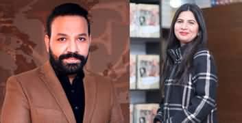 Exchange Of Heated Tweets Between Tariq Mateen And Ammar Masood S Wife