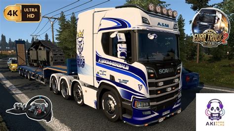 Scania Sim Truck Driving Euro Truck Simulator Logitech G