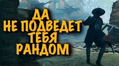 100 ЧАТА СТРИМ 💀hunt Showdown Huntshowdown💀 Youtube