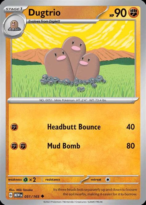 Dugtrio Sv Pt Pok Mon Card Database Pokemoncard