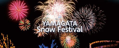 Yamagata Snow Festival | G'Day Japan!